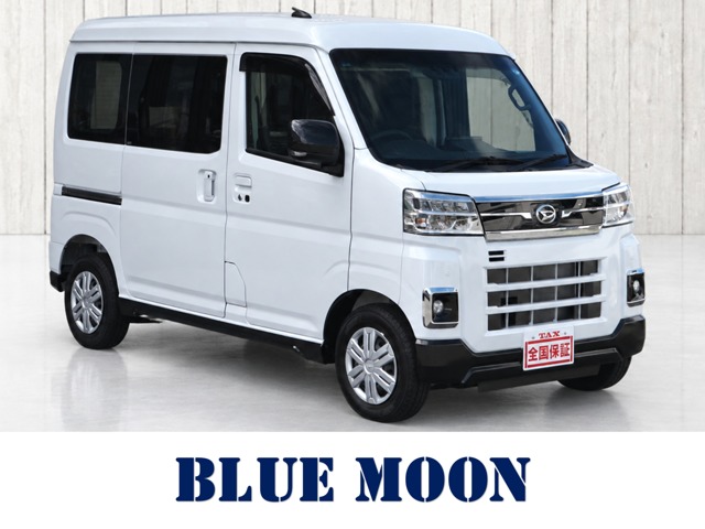Daihatsu Atrai 4