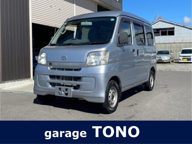 Daihatsu Hijet Cargo 1