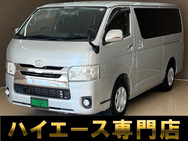 2014 Toyota Regius Ace