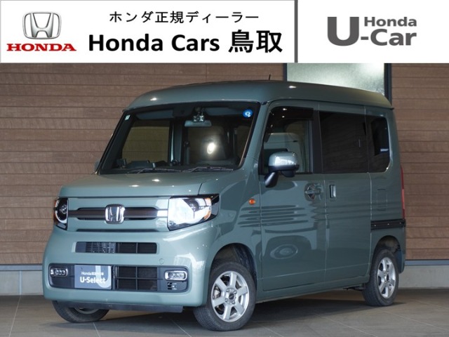Honda N-VAN 1