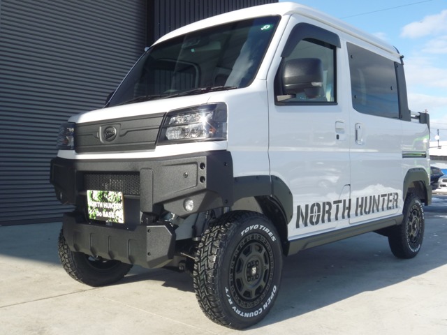 2024 Daihatsu Atrai Deck Van