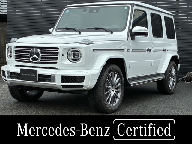 2024 Mercedes-Benz G-Class