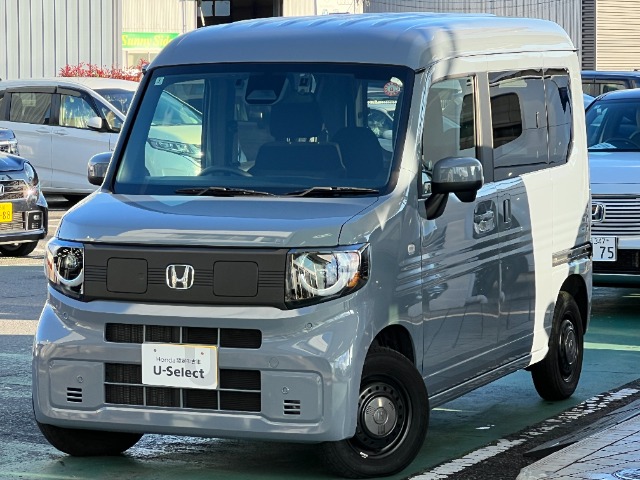 Honda N-VAN e: 1