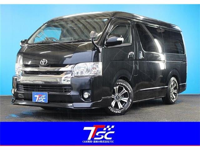 2015 Toyota Hiace Van