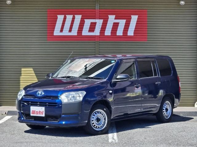 2022 Toyota Probox Van