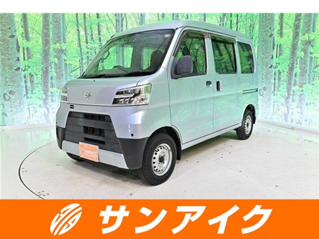 Daihatsu Hijet Cargo 1