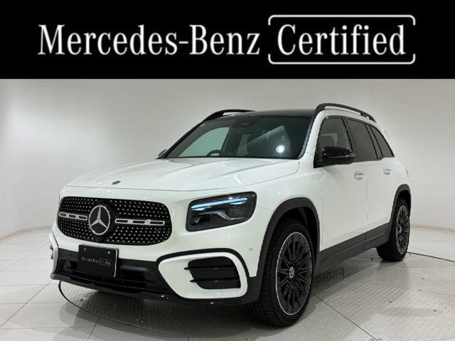2026 Mercedes-Benz GLB