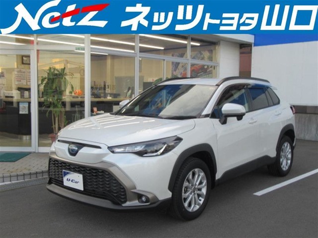 2023 Toyota Corolla Cross