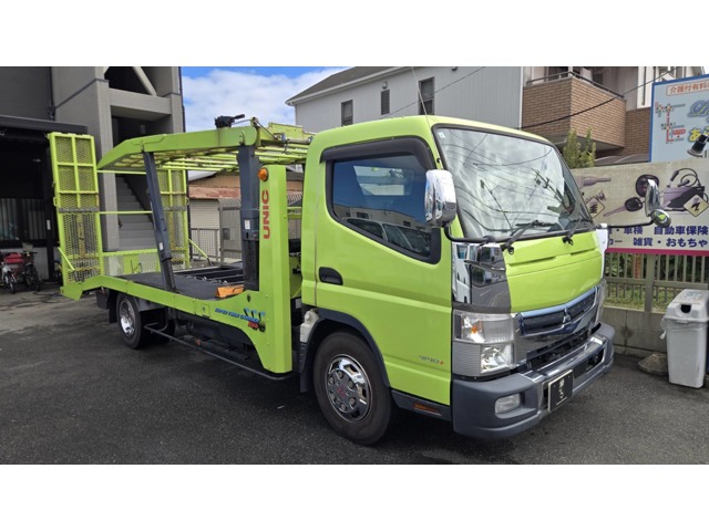 2020 Mitsubishi Fuso Canter