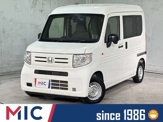 Honda N-VAN 1