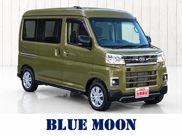 Daihatsu Atrai 2