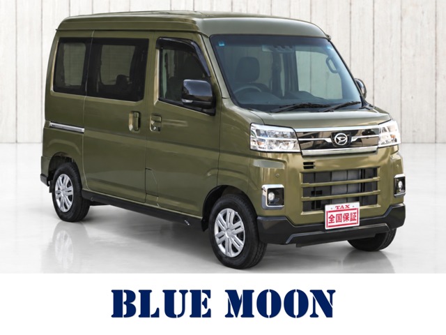 Daihatsu Atrai 3