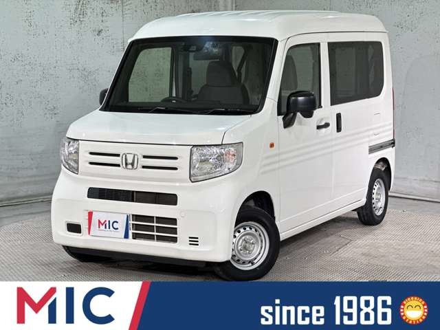 Honda N-VAN 1