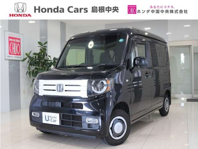 2019 Honda N-VAN