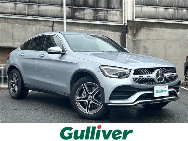 Mercedes-Benz GLC Coupe 1