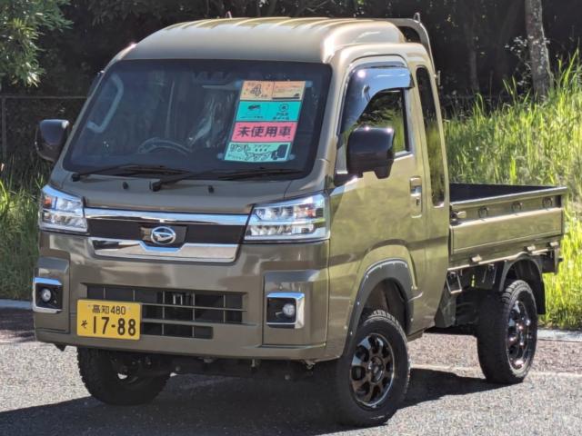 2022 Daihatsu Hijet Truck