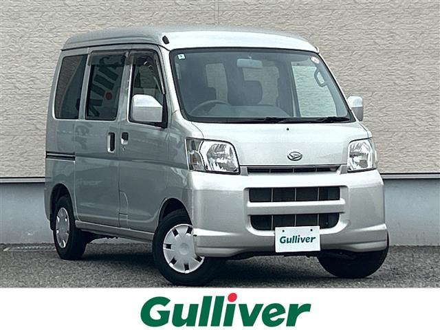 Daihatsu Hijet Cargo 1