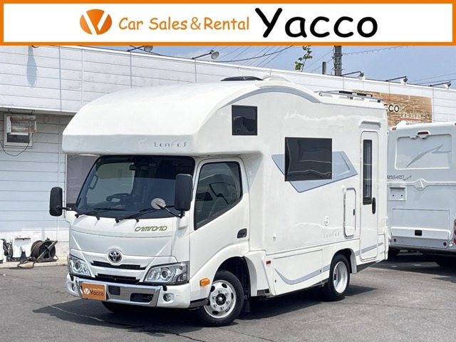 Toyota Camroad 1