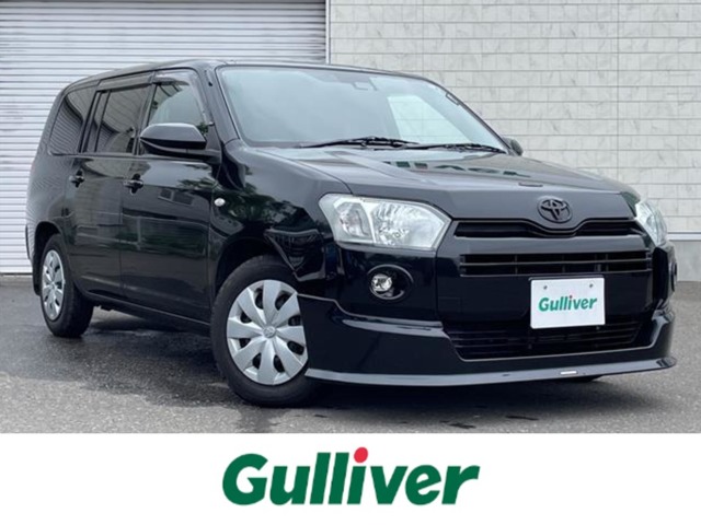 Toyota Probox Van 2