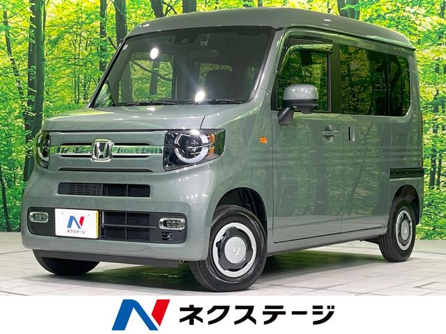 Honda N-VAN 1