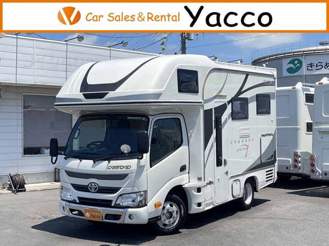 Toyota Camroad 1
