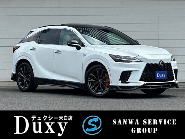 2025 Lexus RX