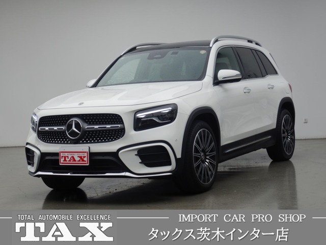 2025 Mercedes-Benz GLB