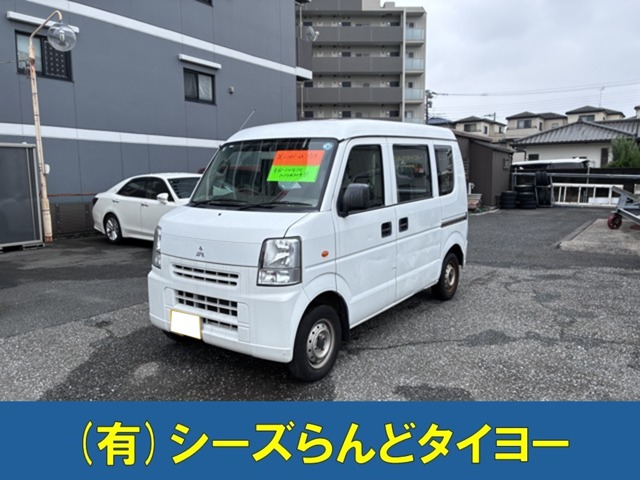 2014 Mitsubishi Minicab Van