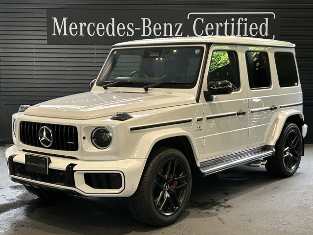 2024 Mercedes-Benz G-Class