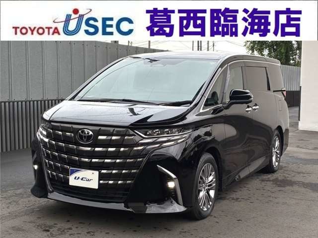 2025 Toyota Alphard