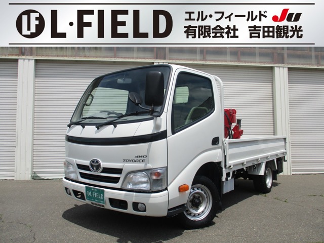 Toyota Toyoace 1
