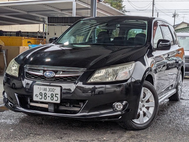 Suzuki Exiga 2