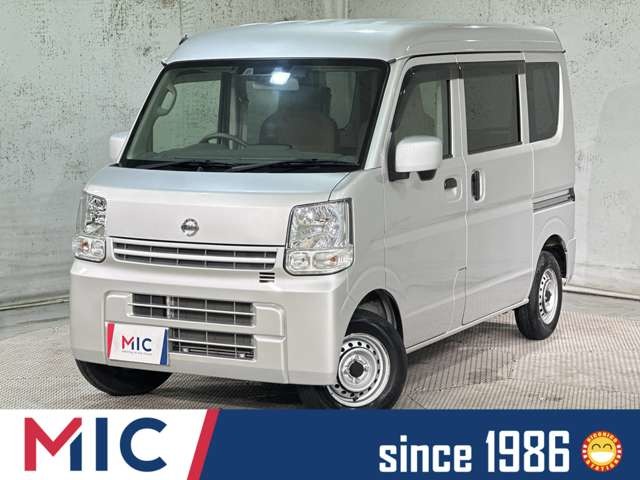2021 Nissan NV100 Clipper