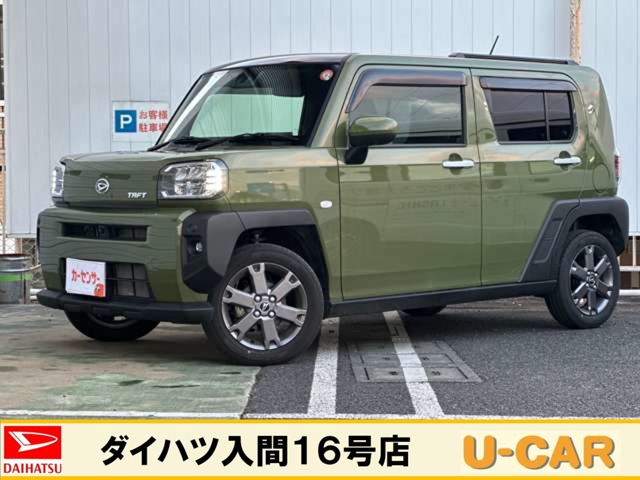 2025 Daihatsu Taft