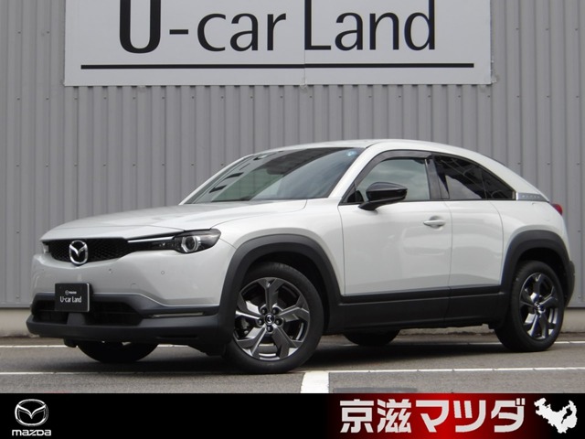 Mazda MX-30 1