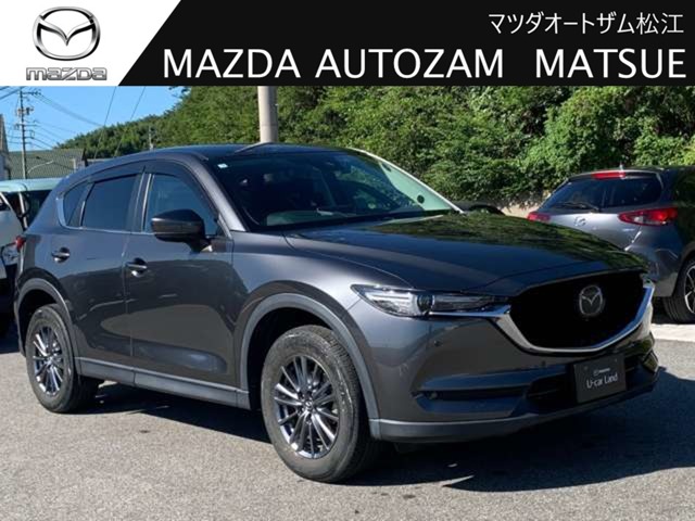 2021 Mazda CX-5