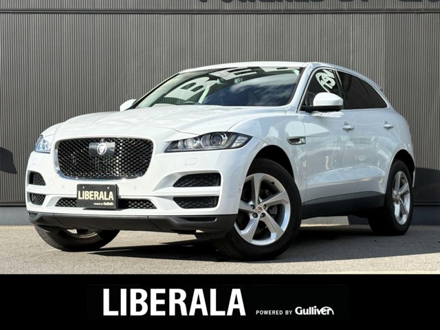 2017 Jaguar F-Pace