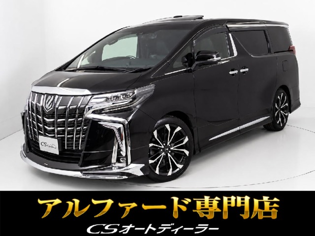2019 Toyota Alphard