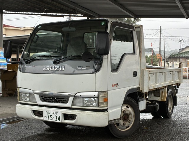 2003 Isuzu Elf