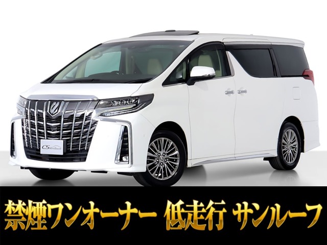 Toyota Alphard 1