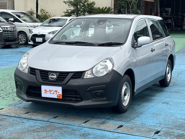 2022 Nissan AD