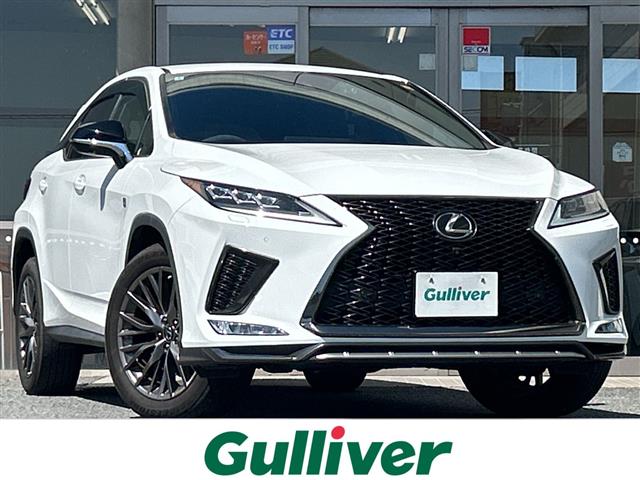 2022 Lexus RX