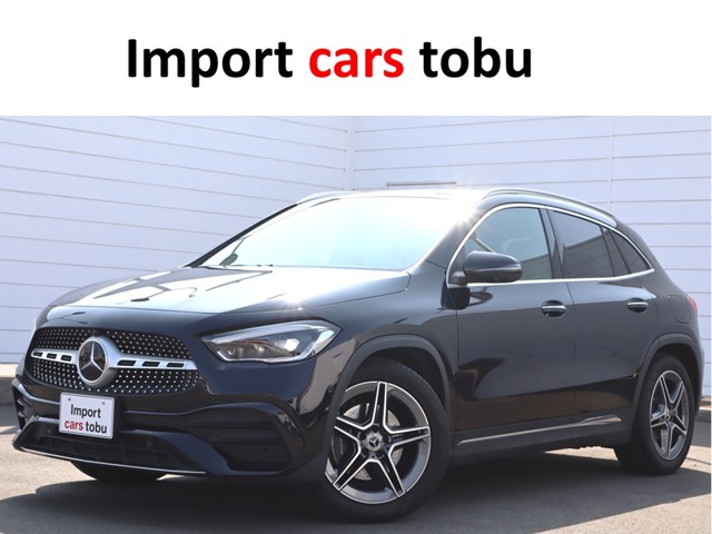 2021 Mercedes-Benz GLA-Class
