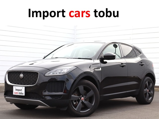 Jaguar E-Pace 1