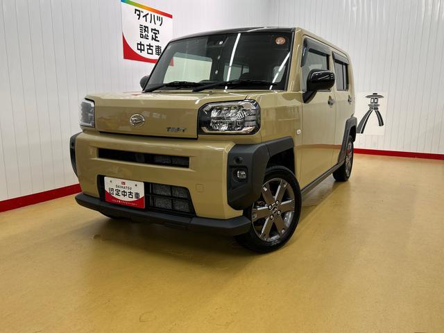 2021 Daihatsu Taft