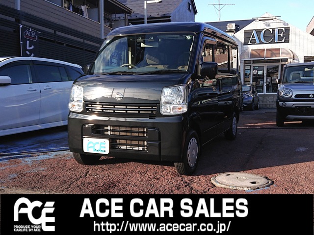 Nissan NV100 Clipper 1