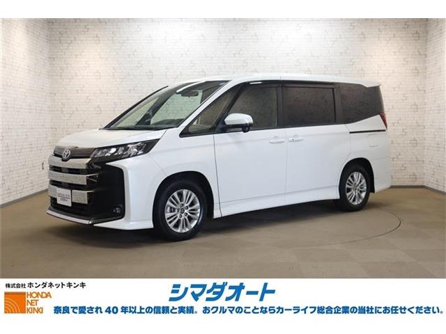 2023 Toyota Noah