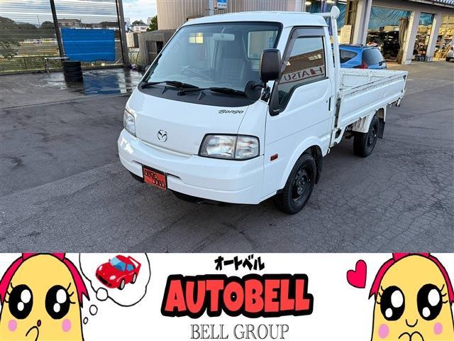2020 Mazda Bongo Truck