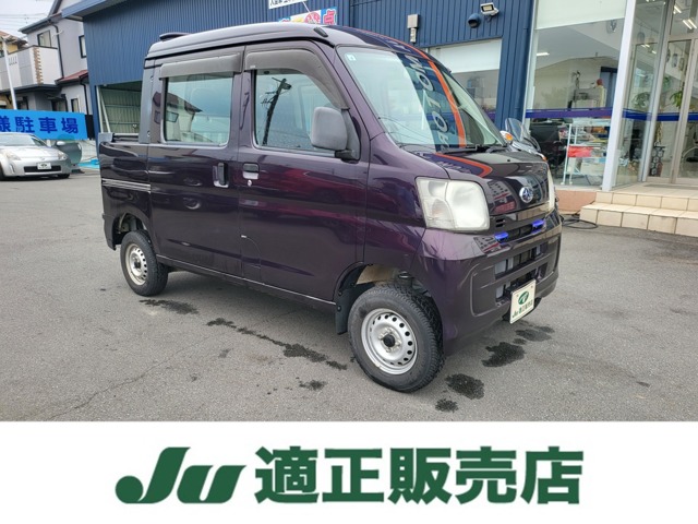 2012 Daihatsu Hijet Cargo