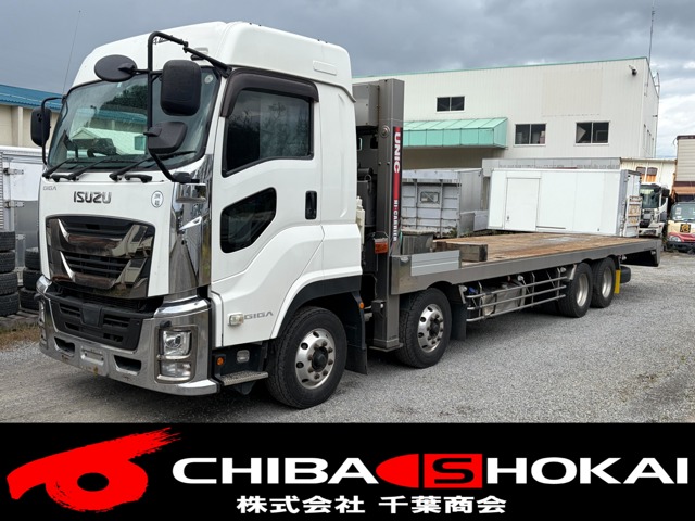 2021 Isuzu Giga